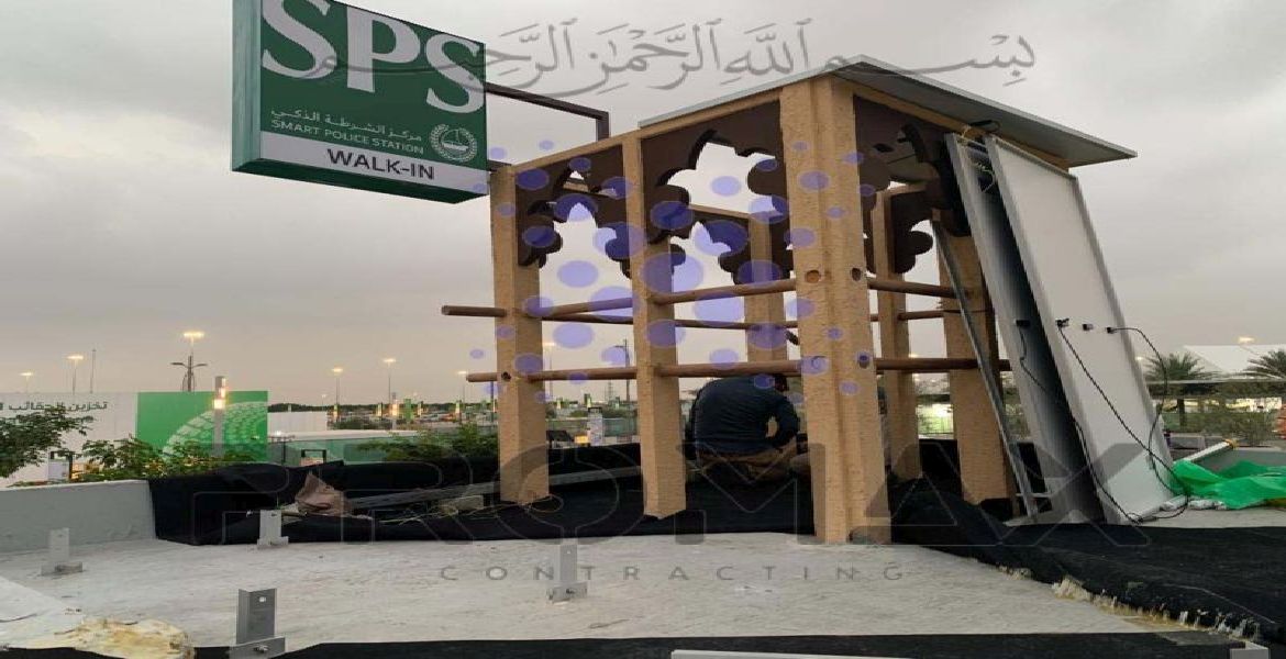 Expo 2020 Sps - metal roof waterproofing project by Promax in Dubai, UAE